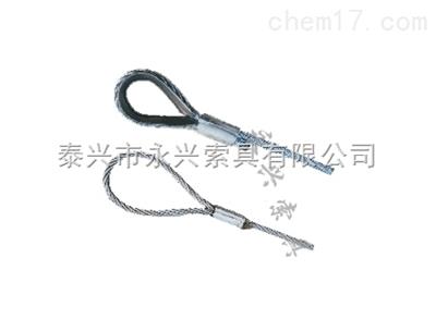 壓制鋼絲繩索具價格